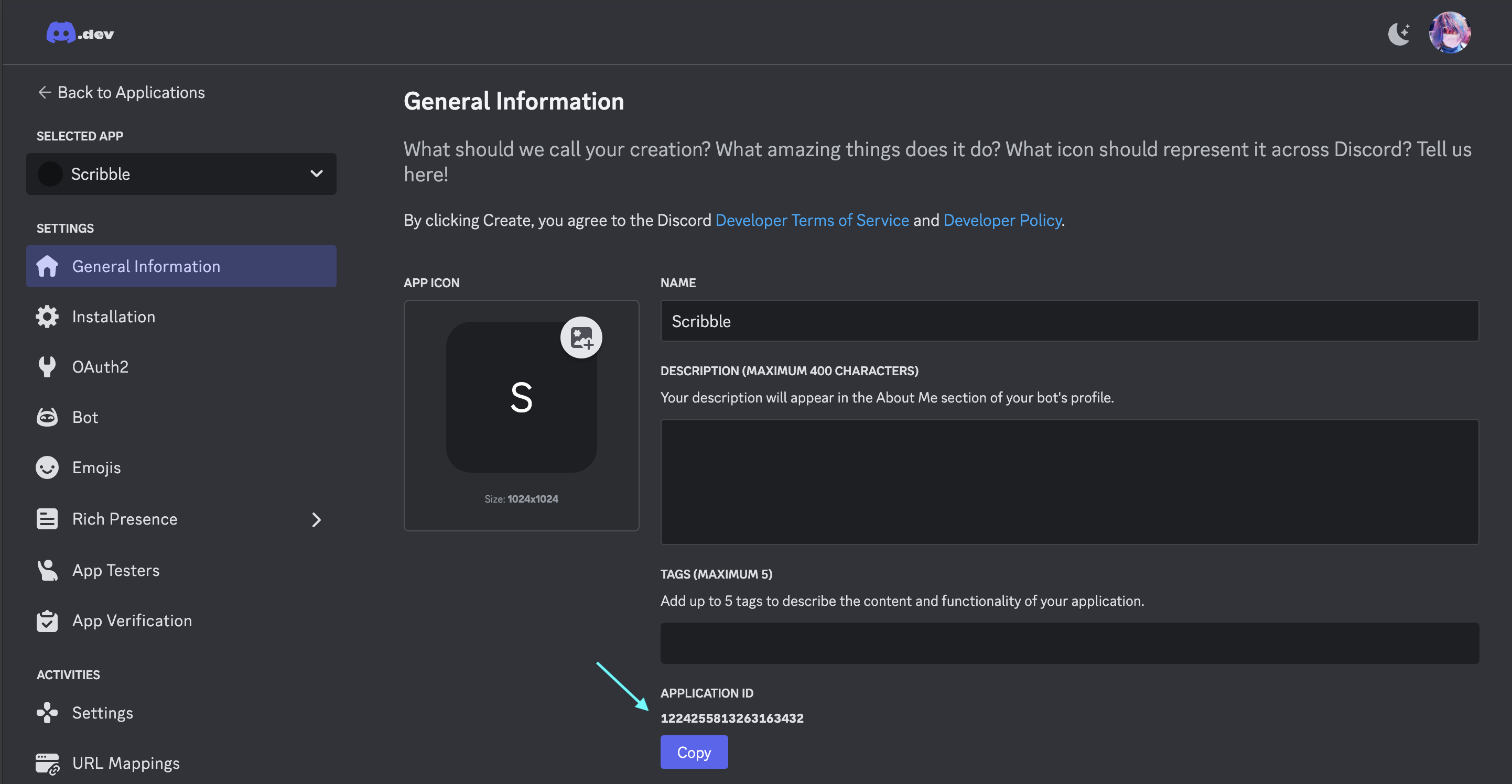 Discord Application ID